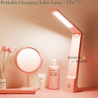 Portable Charging Table Lamp : TD-777